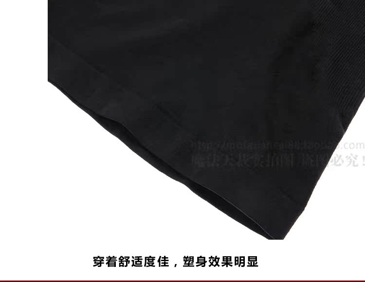 Nhật Bản gốc xác thực cơ thể ngọn bụng cơ thể điêu khắc bụng corset corset corset cơ thể điêu khắc vest áo body mỏng nhẹ