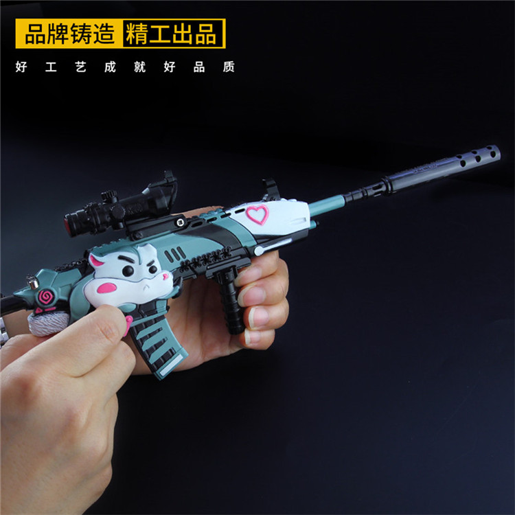 Peace Elite large hamster gray gray five-claw golden dragon M416 skin metal model equipment model toy gun