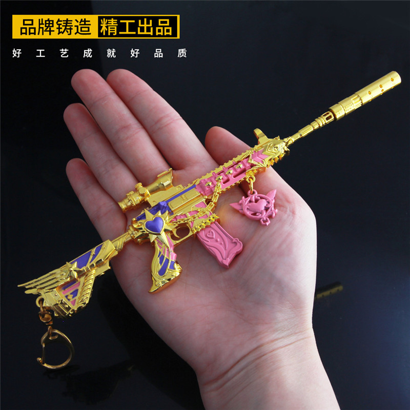 Peaceful eating chicken elite skin heart love language M416 five-claw golden dragon alloy model gun small gun pendant toy gun