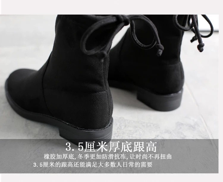 Bottes mi-saison femme en Caoutchouc - Ref 3250803 Image 12