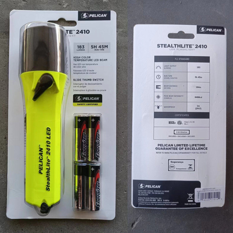 Pelican 2410LED light flashlight IPX7 waterproof flashlight outdoor flashlight 5th battery flashlight