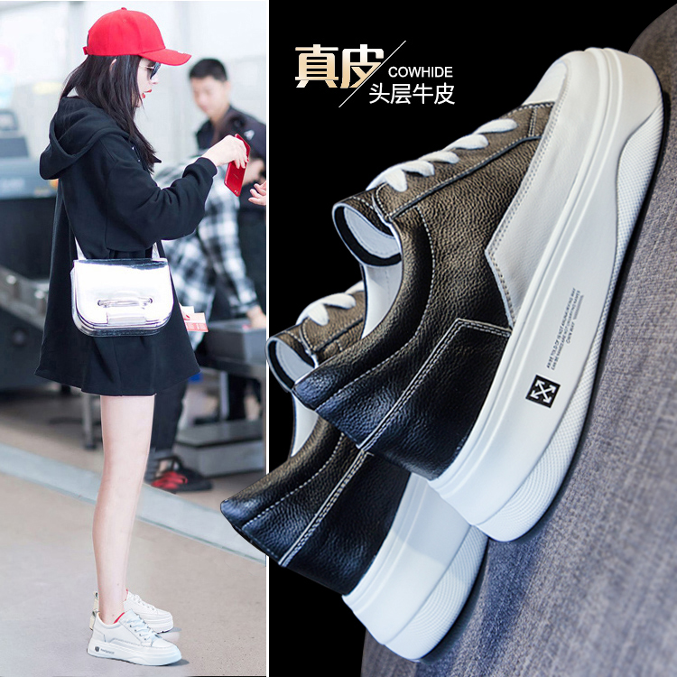 Hong Kong Soft Bull Leather Thick Bottom Mesh Red Little White Shoes Women 2020 Summer Board Shoes Polenta Shoes Women Shoes 100 Hitch Pastry Shoes