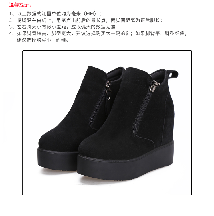 Bottes mi-saison femme DZSW en Polyurethane - Ref 3249733 Image 8