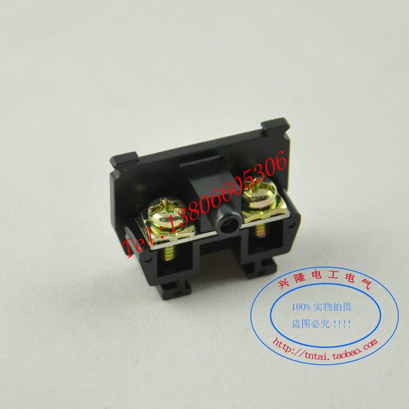TBC-20A terminal block 20A 600V rail-free combined terminal block terminal block terminal block copper