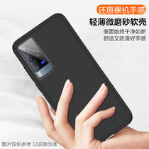 Samsung A22 A60 A50 A40S mobile phone case protective cover A90 A70 frosted soft silicone anti-drop cover