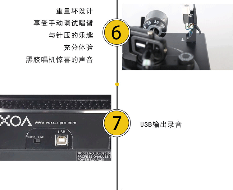 Ưu đãi đặc biệt VOXOA Fengsuo T40 máy ghi âm vinyl Máy ghi âm DJ máy ghi âm tại nhà gửi máy ghi âm tại chỗ 	đầu đĩa than cho người mới chơi	