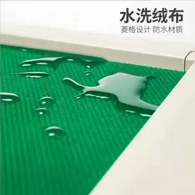 Xiyou high-grade automatic mahjong machine table cloth accessories mahjong tablecloth thickened green countertop cloth green table mud