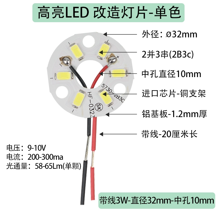 Đèn LED Dán Cường Lực Vòng Nổi Bật Đèn Đèn Phòng Khách Đính Hạt Đèn Ốp Trần Pha Lê Đèn Downlight Đèn 3W5W Bấc Đèn Ban