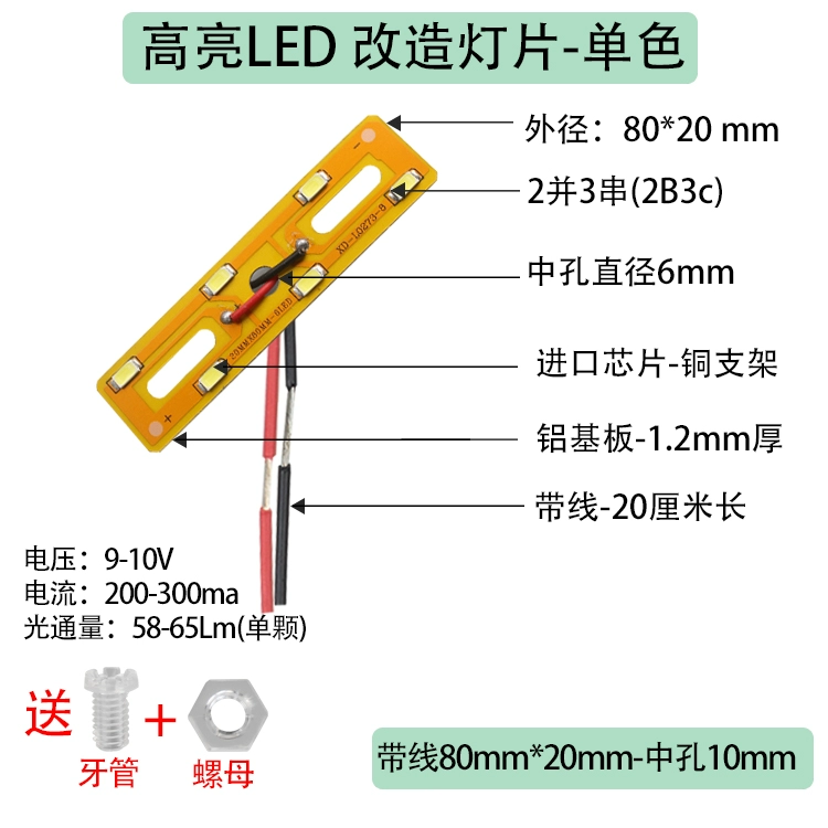 Đèn LED Dán Cường Lực Vòng Nổi Bật Đèn Đèn Phòng Khách Đính Hạt Đèn Ốp Trần Pha Lê Đèn Downlight Đèn 3W5W Bấc Đèn Ban