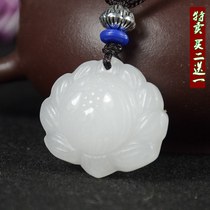 Hetian jade pendant Sheep fat jade Kunlun white jade Snow lotus flower pendant