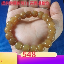 Xinjiang Hetian Jade sugar jade bracelet and end sugar old-type beads hand string material fine oil for men and women fake one compensation 10x9