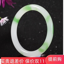 Hetian jade belt Cui fine round bracelet floating flower jade bracelet Tianshan jade bracelet jade color jade Jade jade color jade Jade natural jade