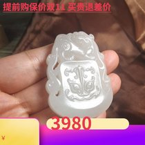 Xinjiang Hetian Jade sheep jade pendant house has Dragon level white sheep Jade Brand double carved jade