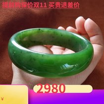 Xinjiang Hetian Jade Jasper bracelet thick old pit material Manas Jasper bracelet material fine oil ring 61mm