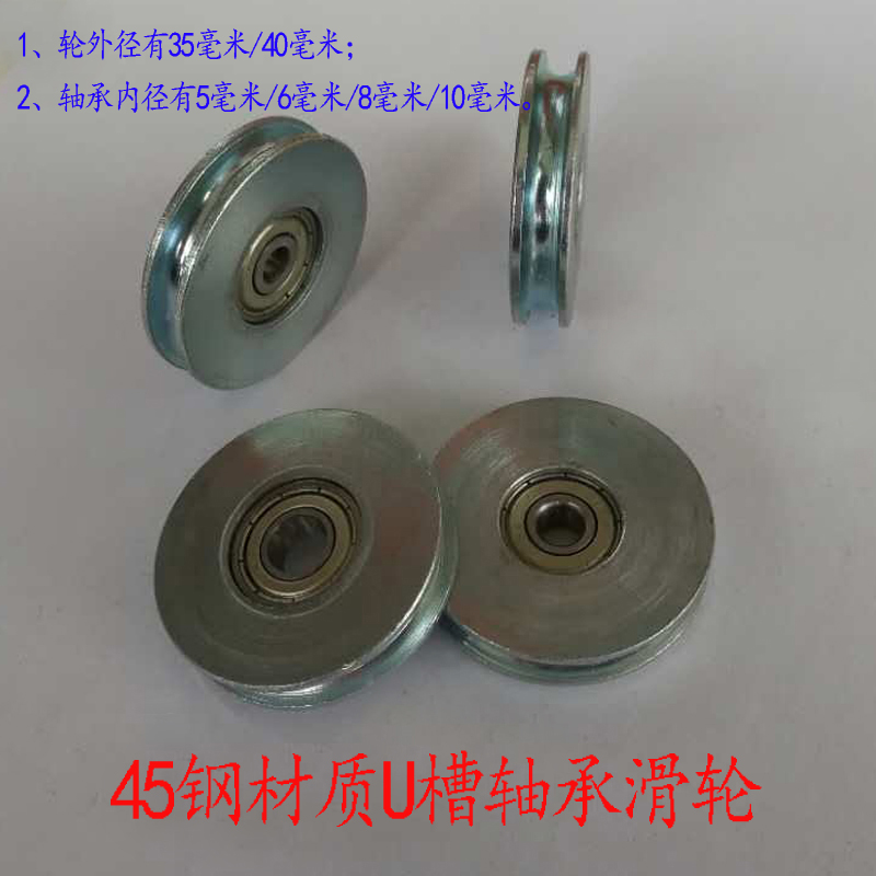 шкив стиральной машины kac-3 p-d. шкив электродвигателя 28 мм 250мм. шкив жвз 1050101.