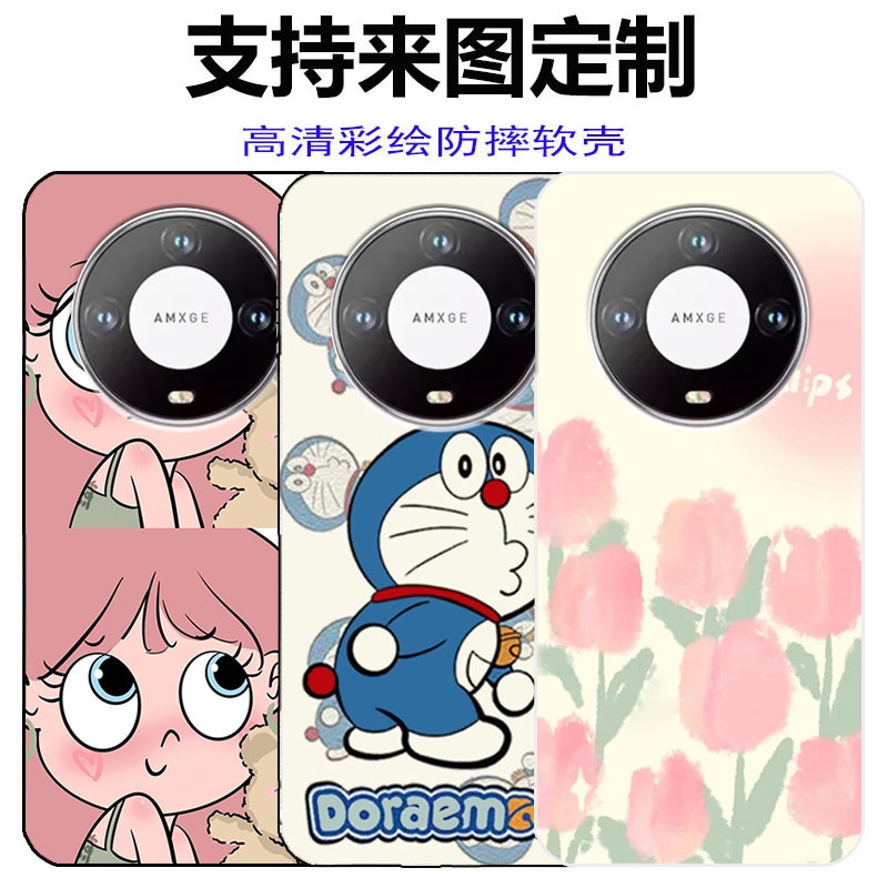 HUIWAI M60pro 携帯電話ケース 20221212A-V28 保護カバー ivvi 60Pro 落下防止 ソフトカバー