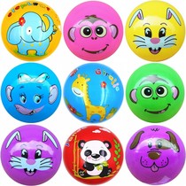 Children Baby baby early education leather ball class Pat elastic animal pattern ball Kindergarten special inflatable toy ball