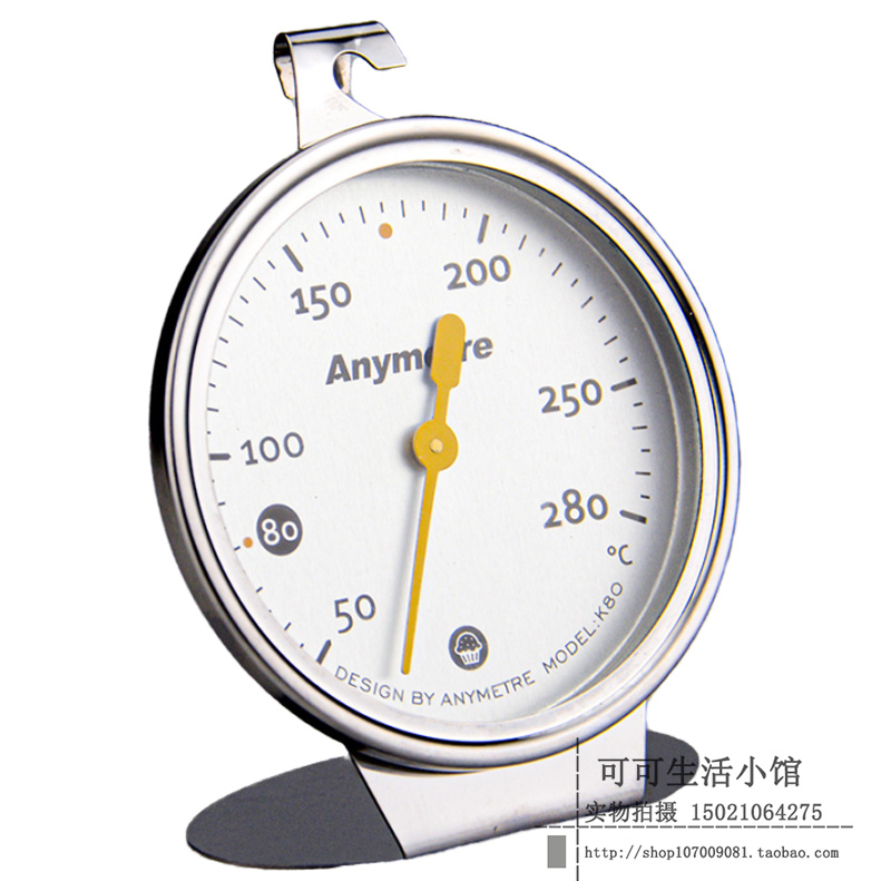 华合兴36盘上下门双系统冻藏面包商用烘焙醒发箱：烘焙大师的秘密武器！