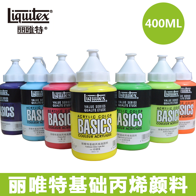 Livet 400ml large bottle acrylic paint Golden wall painting Hand-painted nail art painting Waterproof and not easy to fade