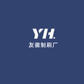 潜山市友徽刷业