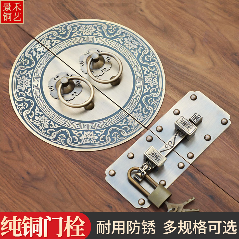 Pure copper door handle style antique tiger head lion head door knocker handle villa old-fashioned door bolt lock buckle pure copper latch