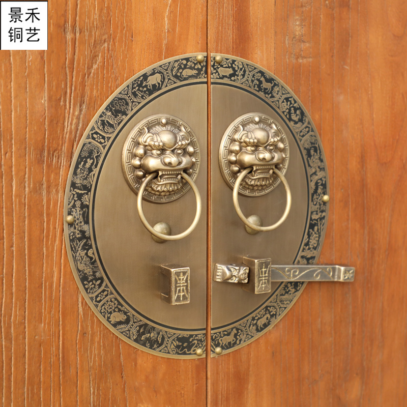 Antique door lock handle handle style pure copper lion head animal head knocker villa courtyard wooden door bolt latch handle