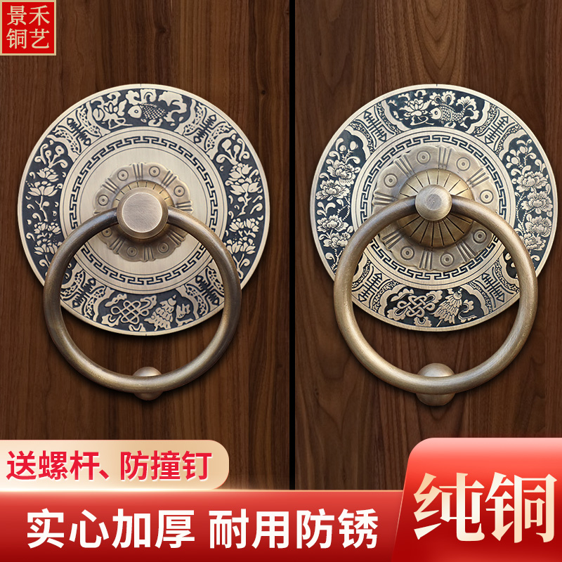 Chinese antique pure copper door handle retro door cymbal lion head tiger head pull ring full copper decorative wooden door handle