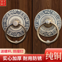 Chinese antique pure copper door handle retro door cymbal lion head tiger head pull ring full copper decorative wooden door handle