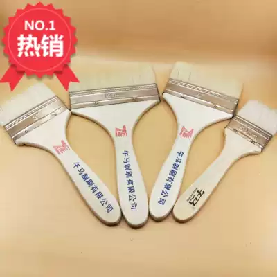 Wu horse wool wooden handle does not lose hair, acid-resistant paint latex paint paint paint clean long handle soft brush factory outlet