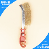 Steel Wire Knife Brush Stainless Steel Wire Knife Type Stainless Steel Wire Brushed Brass Wire Brush Barbecue Cleaning Brush Rust Brush Iron Brush