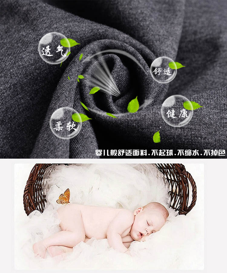 Mùa xuân và mùa thu dày phần rộng kích thước lớn quần thể thao trung niên nam cao tuổi quần thun thường mùa thu và quần dài mùa đông quần jogger nam cao cấp