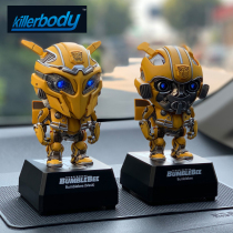 Spot Child Treasure Killerbody Large Yellow Bee Hand Office Q Model Toy Transformers On-board Bluetooth Speaker