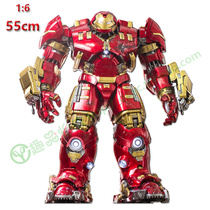 Spot HT hottoys Iron Man Anti-Hook Armata MK44 Avengers Perimeter Soldier Model Pendulum