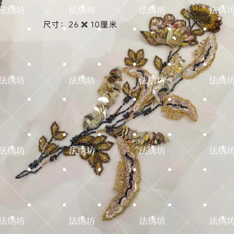 Heavy-Duty French Embroidery Applique, Handmade Three-Dimensional Beading and Sequin Floral Embellishments, Wedding Dress, Cheongsam