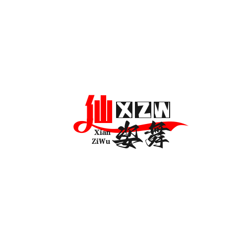 仙姿舞
