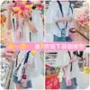 Drink mineral water crossbody with cute girl heart milk tea cup cover tote bag Canvas shake sound with the same water bottle lanyard