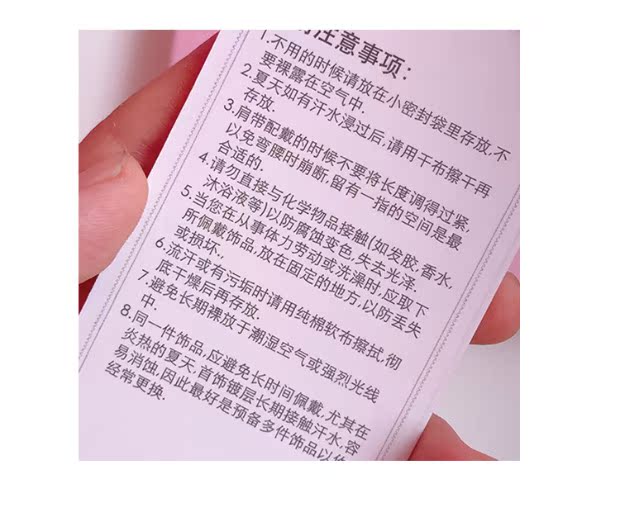 Thắt lưng mỏng quai đeo treo cổ làm đẹp lưng đồ lót vô hình áo ngực gợi cảm phụ kiện dây đeo nữ dây áo hoodie