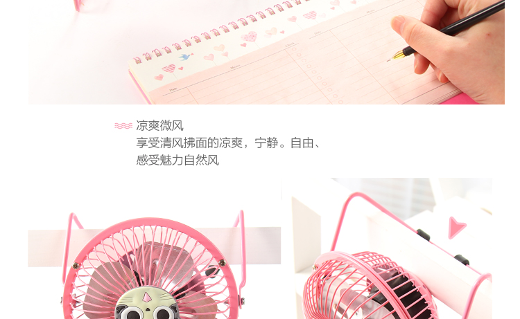 Ventilateur USB - Ref 400528 Image 26