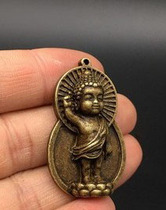 Pure copper Sakyamuni Prince Buddha Bronze Pendant Pendant Brass Stand Tate Pendant Baby Buddha Mini Buddha Statue