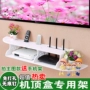 Sáng tạo TV set-top hộp kệ tường kệ treo tường phòng khách trang trí phòng ngủ bộ định tuyến phân vùng đấm miễn phí - TV tivi toshiba 40 inch