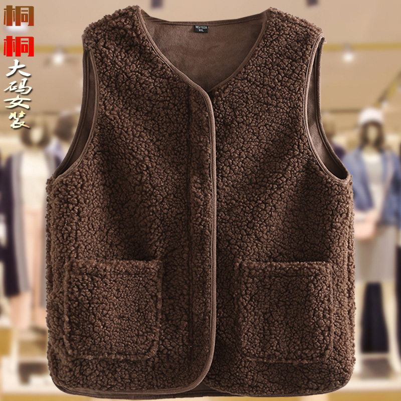 Lamb Wool Vest for Women, Spring and Autumn 2023 New Style, Autumn and Winter Fur Integrated Outerwear, Warm Vest Jacket