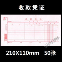 20 This win letter 35K collection warrant win credit card financial supplies printed paper products 50 sheets