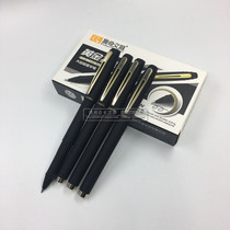 Chenqi 0 7mm gel pen GP-967 L8 large capacity refill Gold Partner office large capacity signature pen