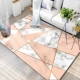 Bắc Âu tối giản hình học đá cẩm thạch đường thảm trong phòng khách màu đỏ sofa phòng khách bàn cà phê phòng ngủ nhỏ tươi sàn - Thảm thảm đỏ sự kiện