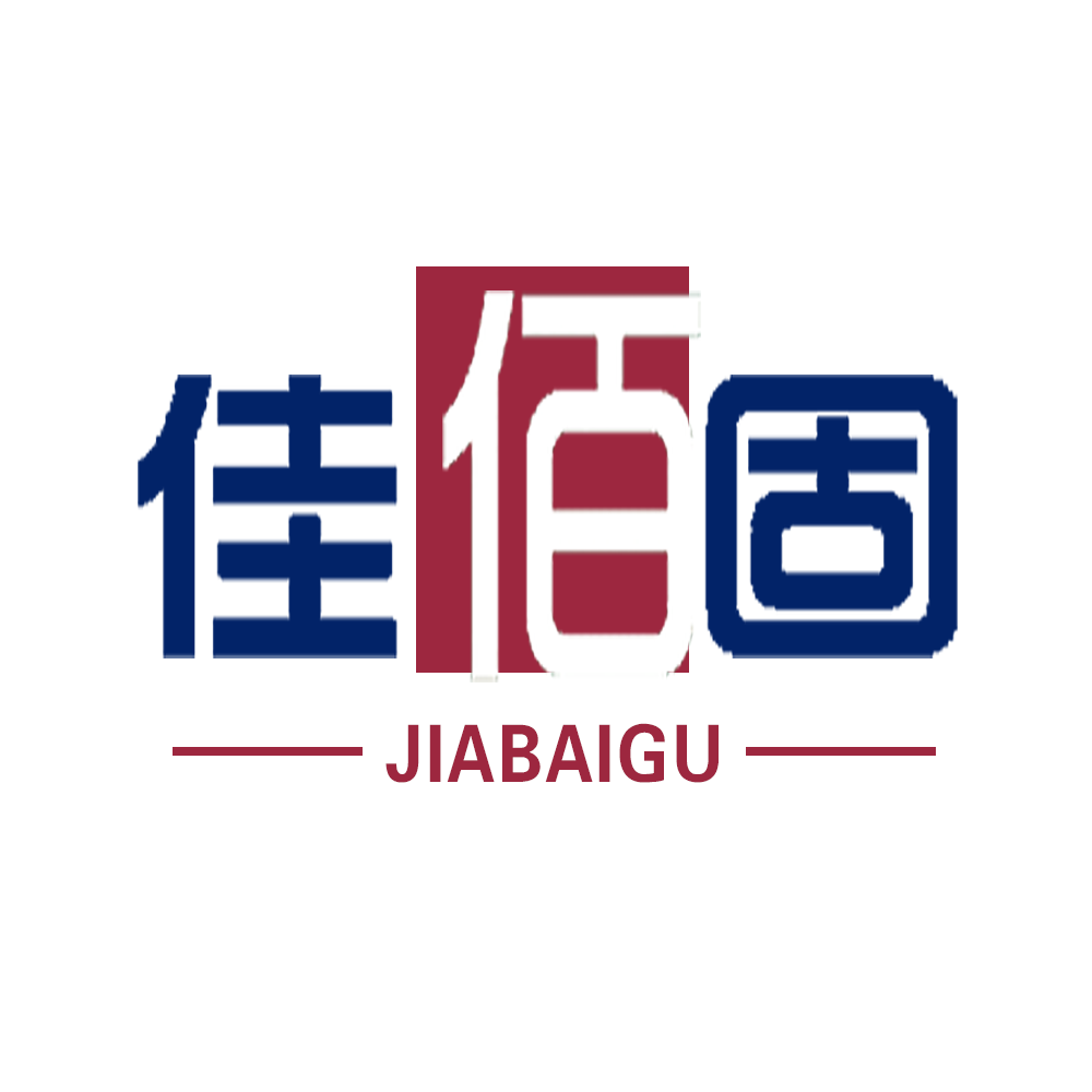 佳佰固铝制办公用品
