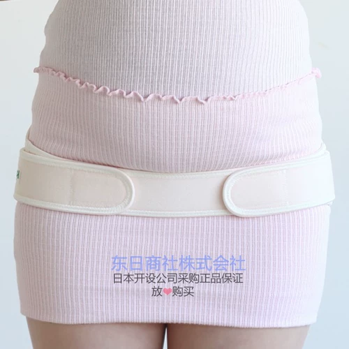 Япония приобретает токохан/зеленый тазовый ремень/беременный коррекция женского лимбадия и фиксированный ремень