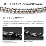 Ожерелье из чистого титана Phiten с высоким содержанием титана, ожерелье из шейного позвонка, кольцо на шею, Япония закупает титановую сталь