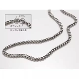 Ожерелье из чистого титана Phiten с высоким содержанием титана, ожерелье из шейного позвонка, кольцо на шею, Япония закупает титановую сталь