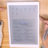 Электронный блокнот Fujitsu QUADERNO Ink Screen формата А4 с рукописной электронной бумажной книгой