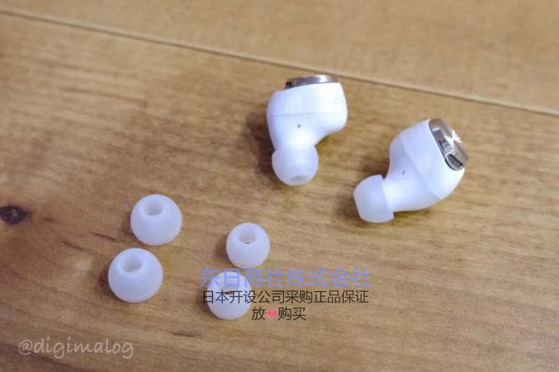 AVIOT TE-D01v - 詳情12